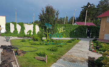 Система автоматического полива в Ключевском районе Алтайского края. База отдыха Моховое